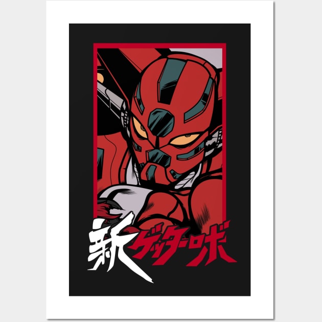 Shin Getter Robo - Flat Color Style Wall Art by Verethor